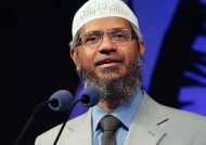 Zakir Naik博士在巴德沙希清真寺向15万多名与会者发表讲话