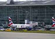 英国航空公司（British Airways）“航班停飞，飞机在欧洲上空失去通讯，导致重大IT故障”